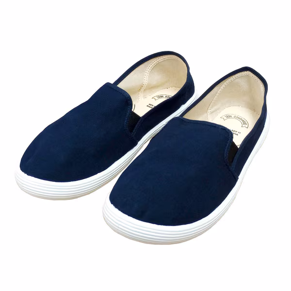 HSP790 C200 Sneakers